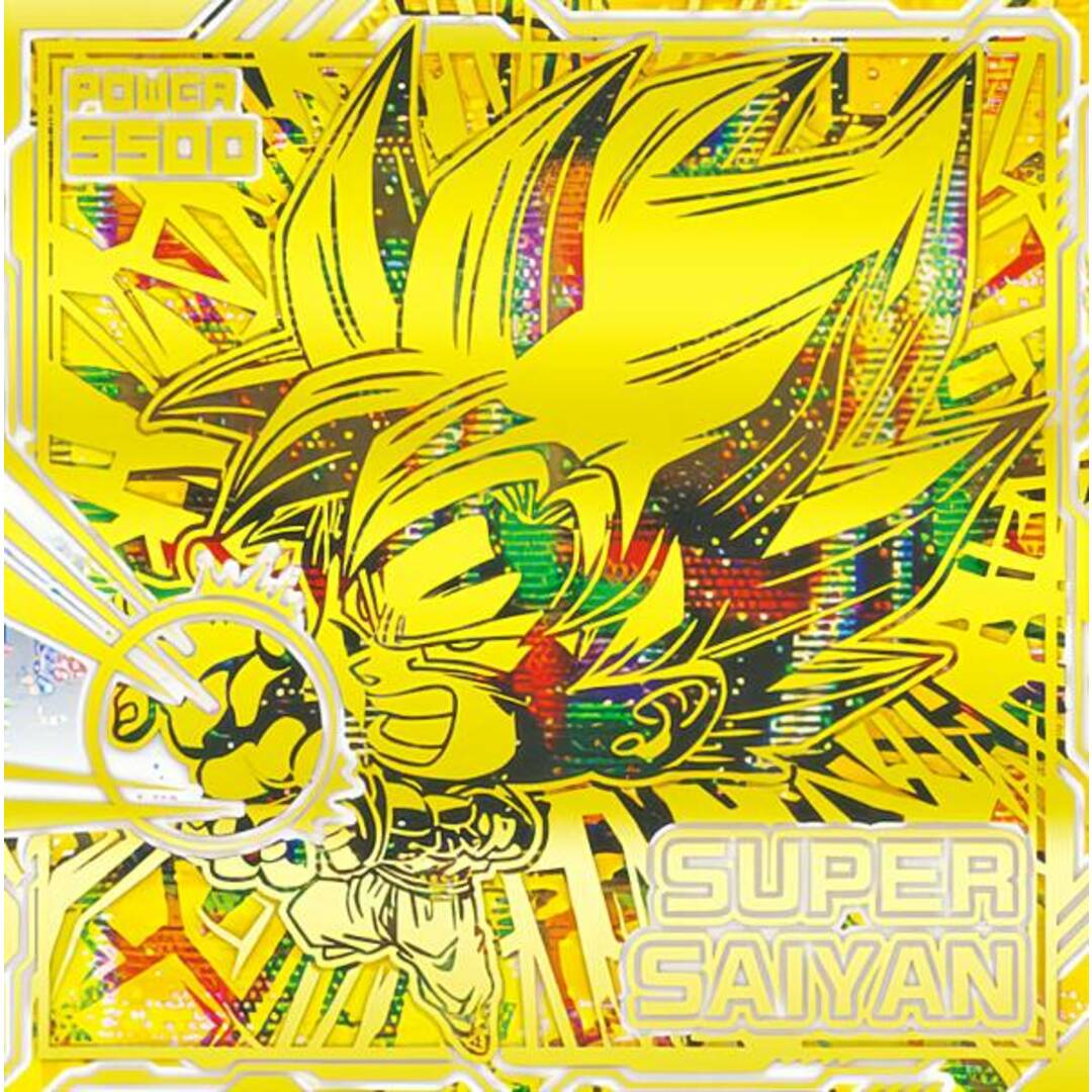 ドラゴンボール GOKOU SPECIAL 10枚セット