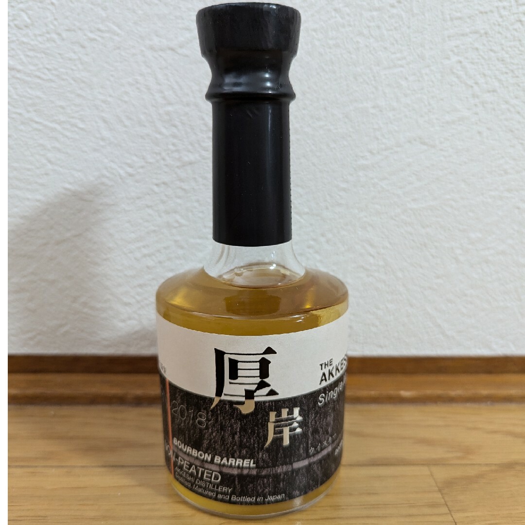 厚岸 ウイスキー ニューボーン 第1弾 【公式通販】