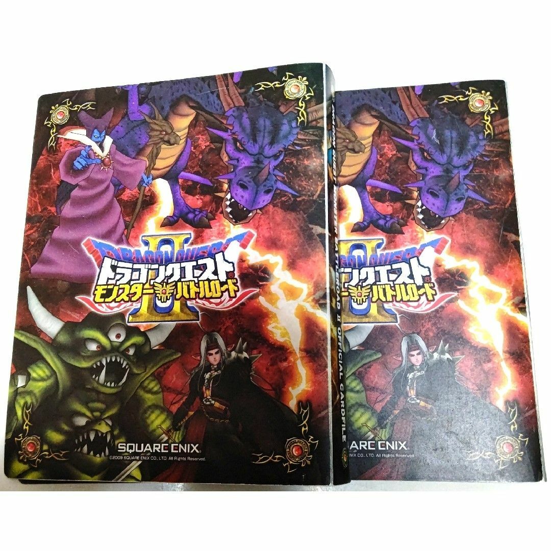 ドラゴンクエストモンスターバトルロード【Ⅱ】 ロトコレクション全101