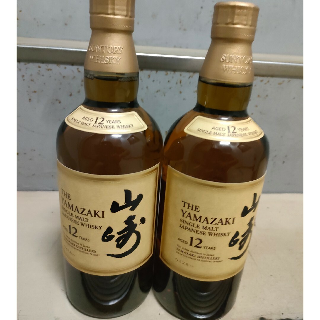 サントリーウイスキー 山崎12年と知多セット 楽天市場】シングルモルト