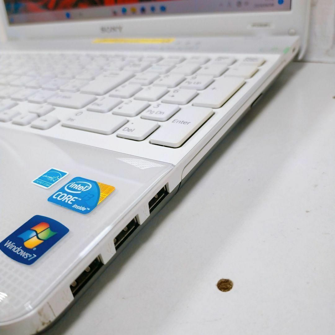 初期設定済❗VAIO Pro薄型軽量ノートパソコン❗第7世代i5✨SSD