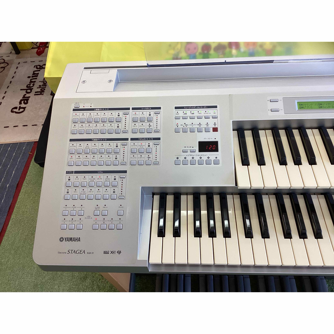 YAMAHA エレクトーン 節約 ELB-01 2006年製 動作確認済 美品 直接