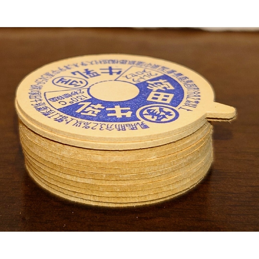 牛乳キャップ 108枚 レトロ コレクション 牛乳キャップ 108枚 レトロ