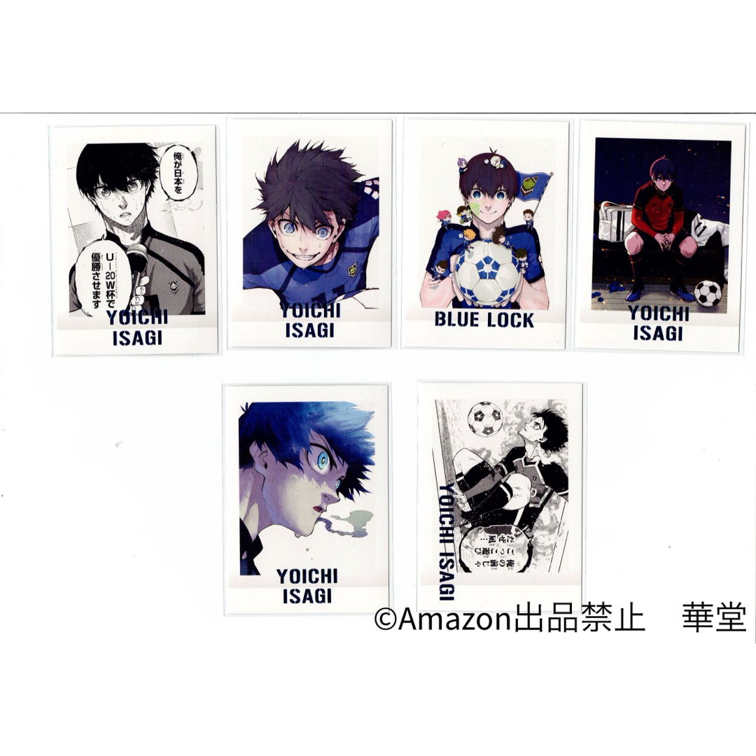 ブルーロック ぱしゃこれ vol.5 潔世一 167枚 ブルーロック ぱしゃこれ