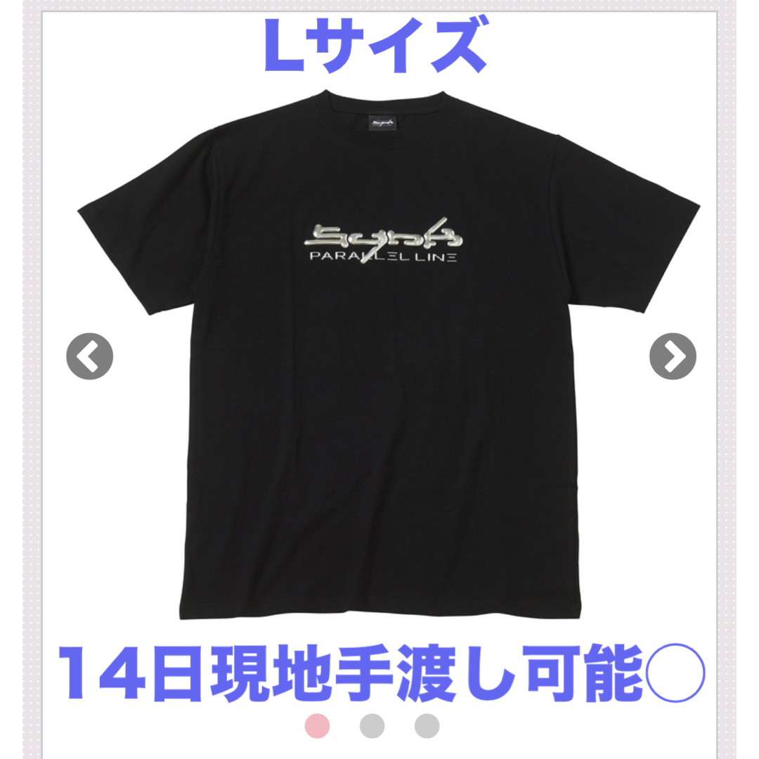 日本非売品 aespa LIVE TOUR-SYNK tシャツ 海外限定 ライブ Amazon.co