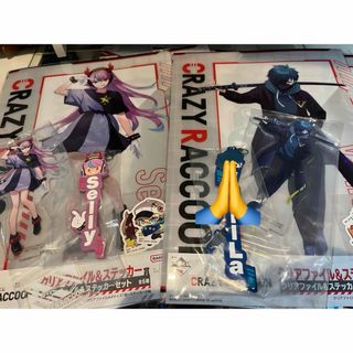 2319432163.jpg?1720946794