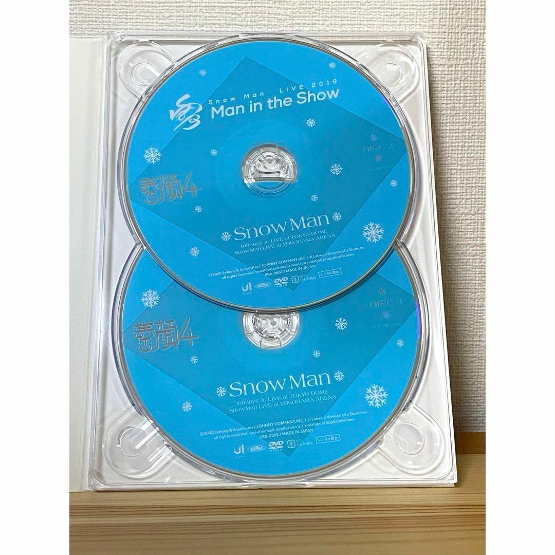 新品未開封素顔4 SnowMan盤DVD 正規品