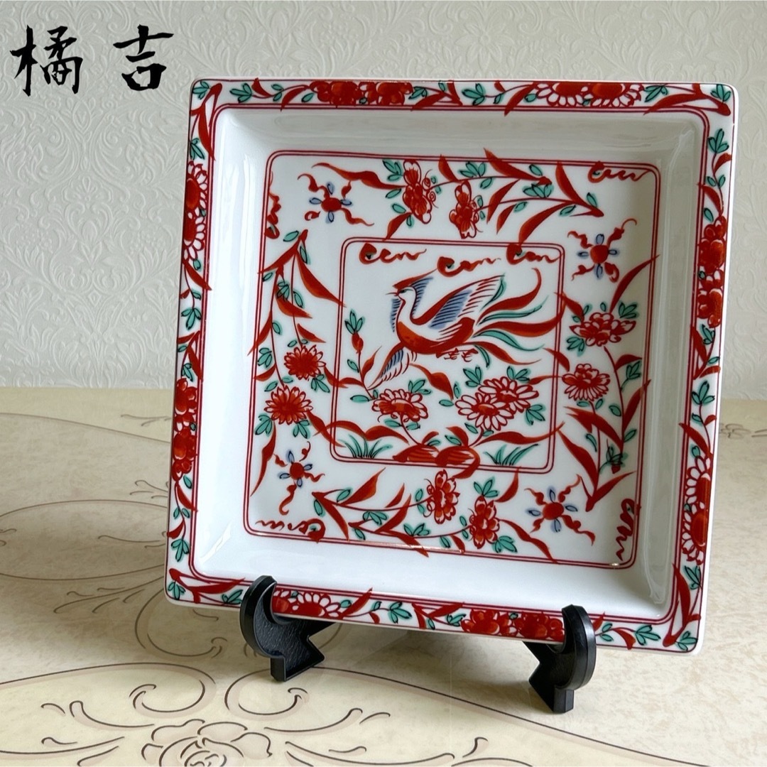 すばらしい大きな絵皿 すばらしい大きな絵皿 あつ森】おおきなえざらの