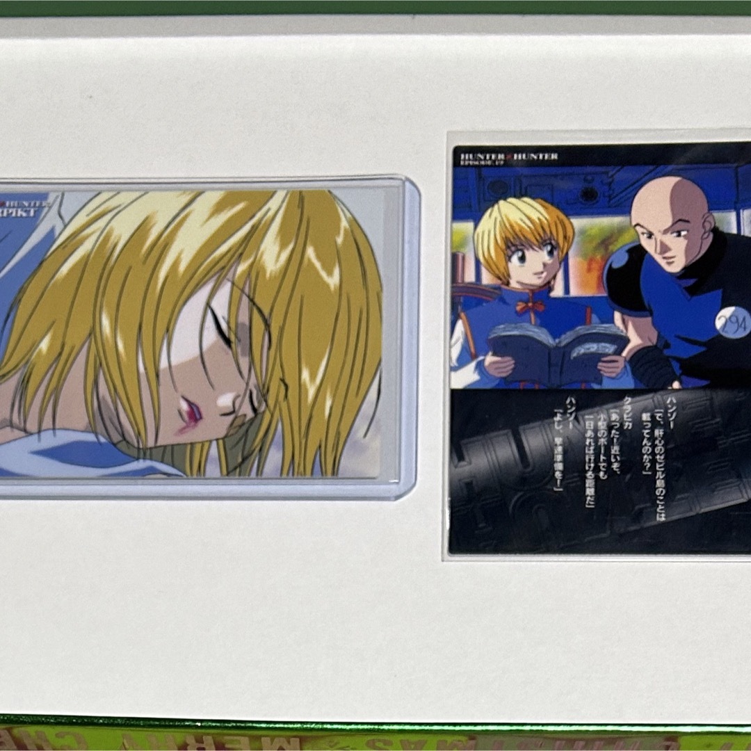 HUNTER × HUNTER カードダスマスターズ クラピカ 24 ハンターハンター
