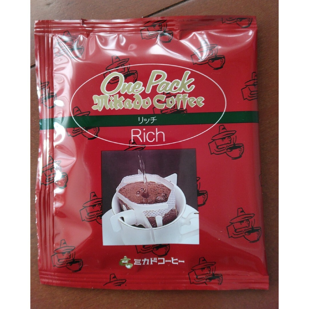 珈琲と飲茶さん専用 cafe専用 カフェさん様専用 kopiさま専用 cafeさま