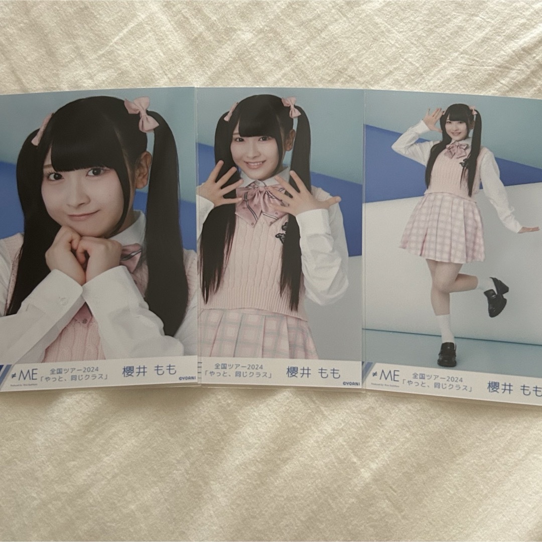 櫻井もも ノイミー 生写真 コンプ 204枚セット 櫻井もも ノイミー 生