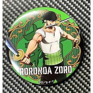 2322630665.jpg?1721278903