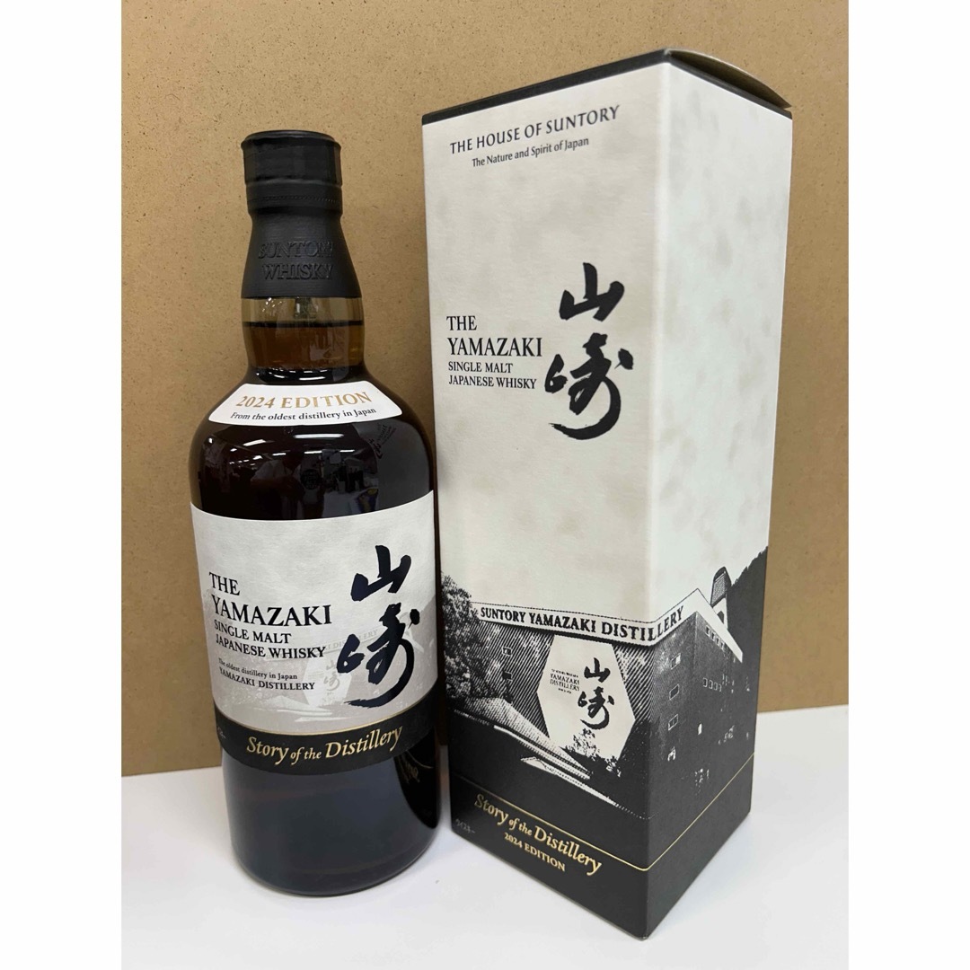 ウイスキーミュウ 「ゴジラ」ラベル グレンファークラス1992 【公式通販】