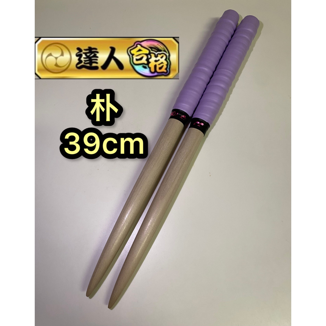 太鼓の達人 マイバチ 米ヒバ朴万能型オーダーメイドページ 太鼓の達人