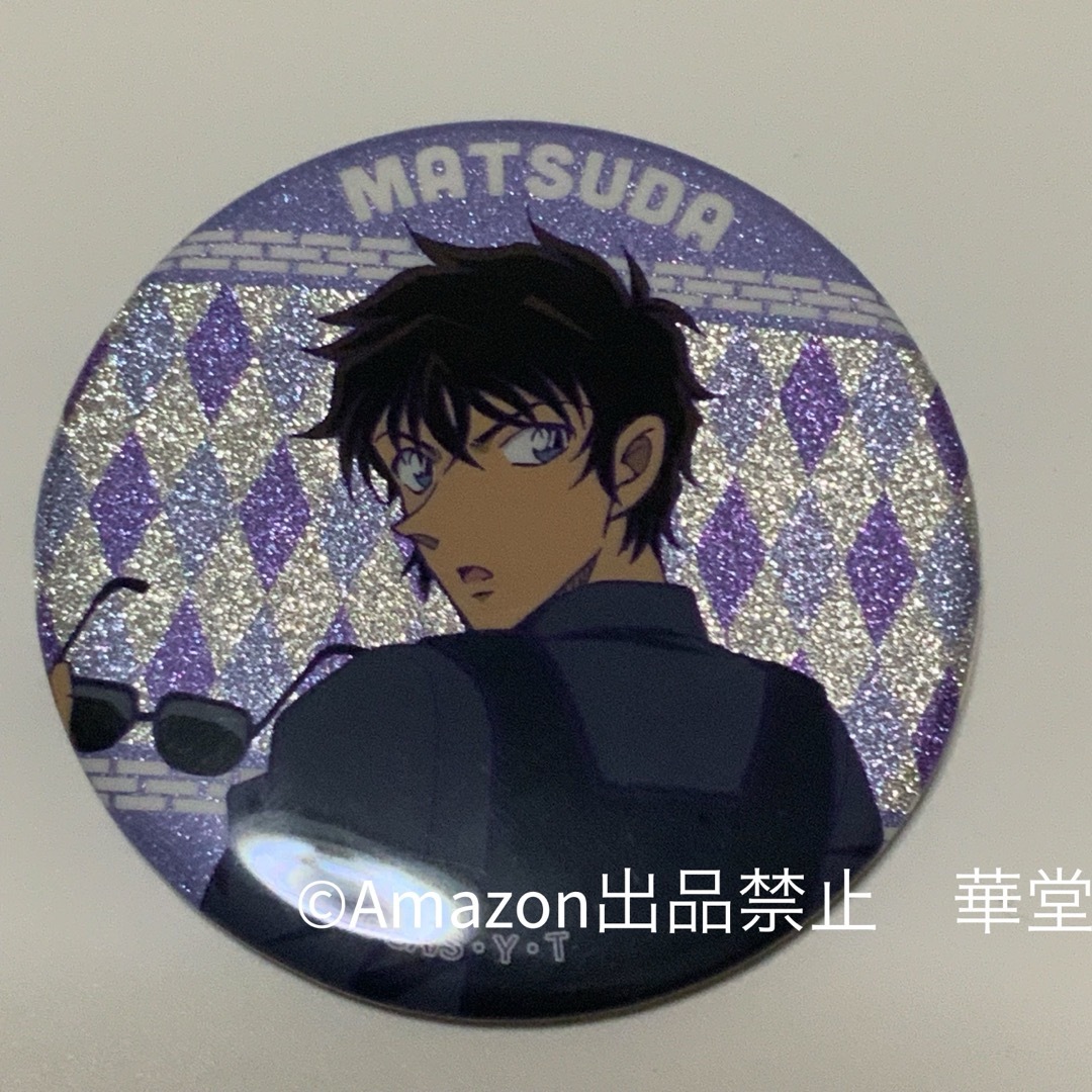 松田陣平 名探偵コナン ハロウィンの花嫁 缶バッジ 水色 タキシード