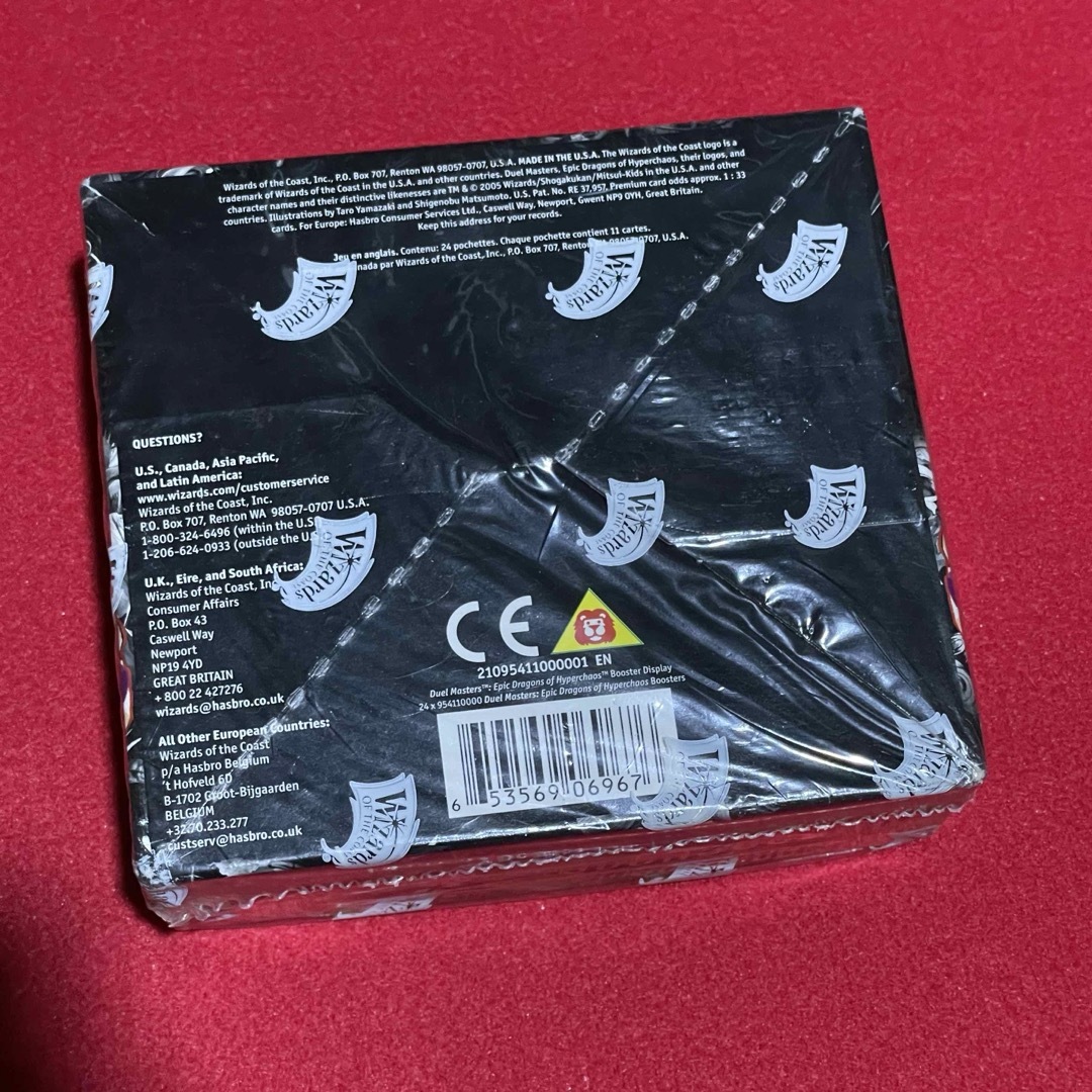 デュエルマスターズ アニメーションパック 8 box デュエルマスターズ