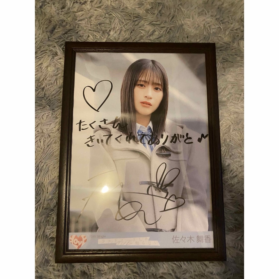 イコラブ 佐々木舞香 チェキ LOVE イコラブ 佐々木舞香 直筆サイン入り