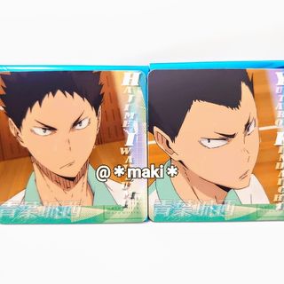 2323982674.jpg?1721390822