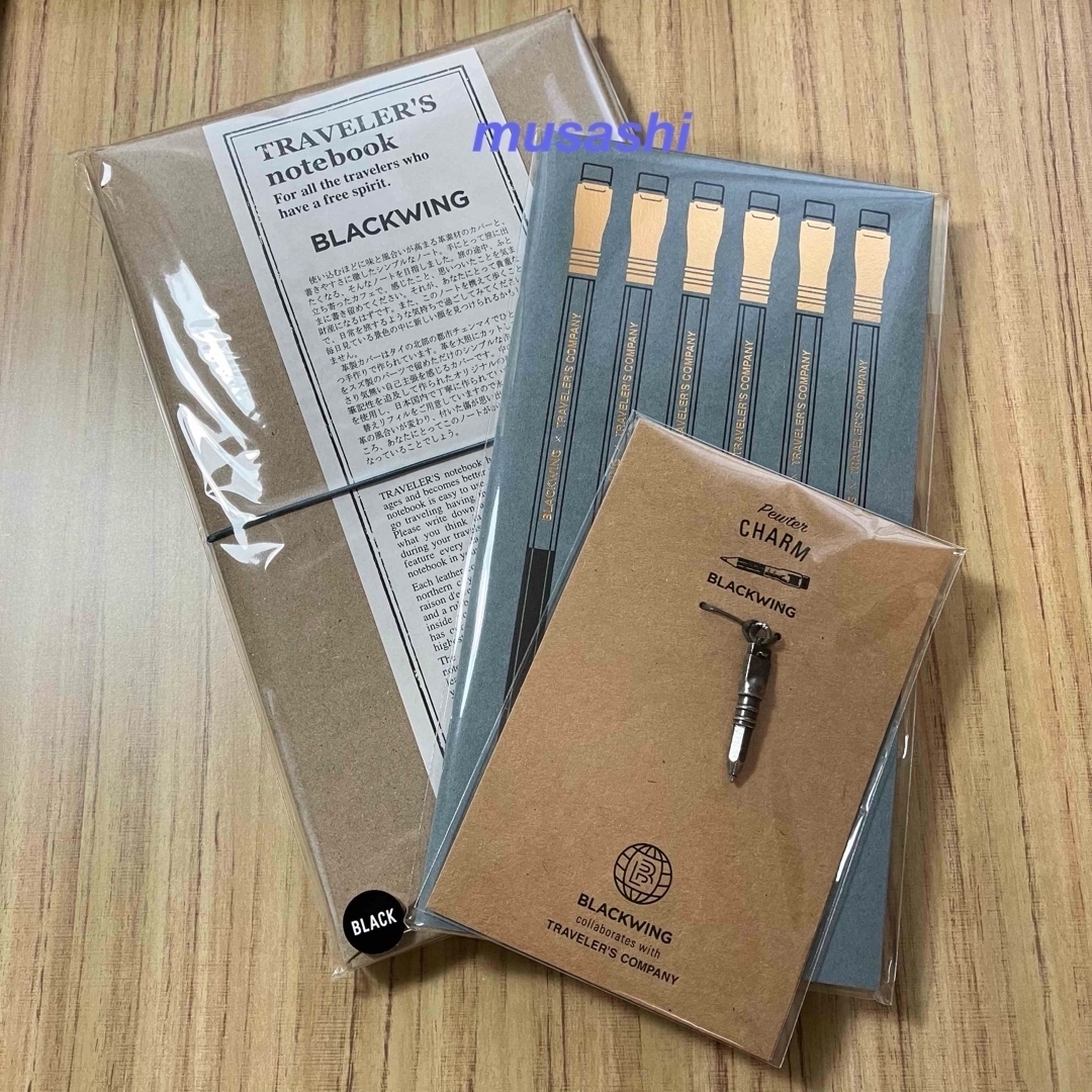 トラベラーズファクトリーBLACKWING トラベラーズノート3点セット