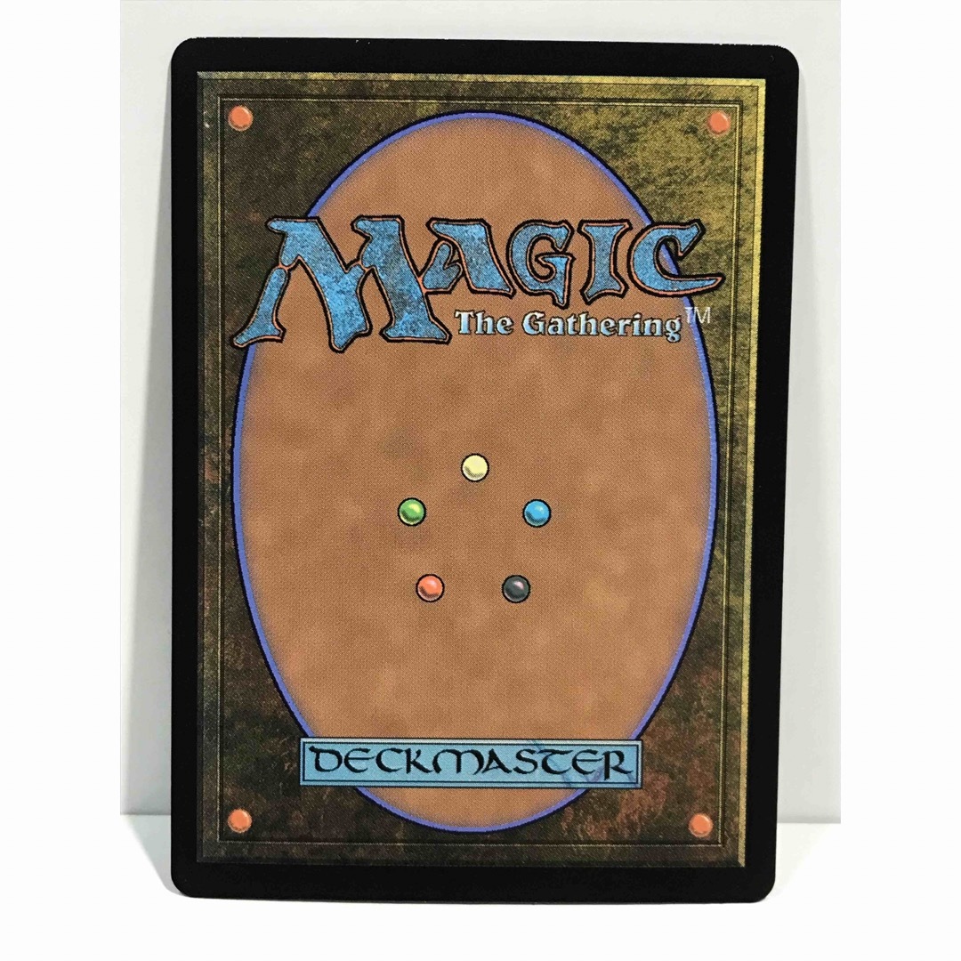 マジック：ザ・ギャザリング - MTG神河：輝ける世界foil版「耐え抜く