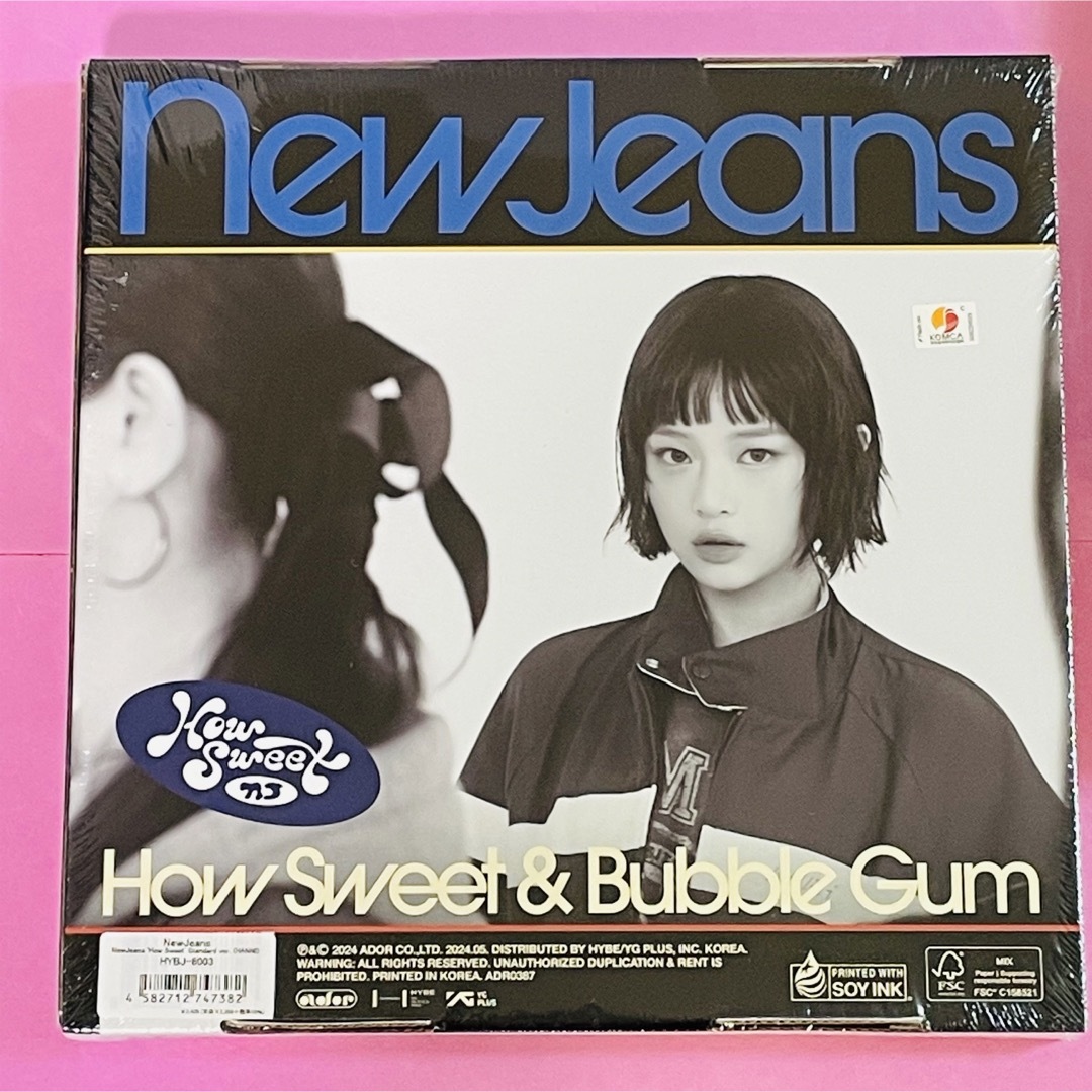 NEWJEANS CD ハニver. 新品未開封 HOWSWEETの通販 by クママ's shop