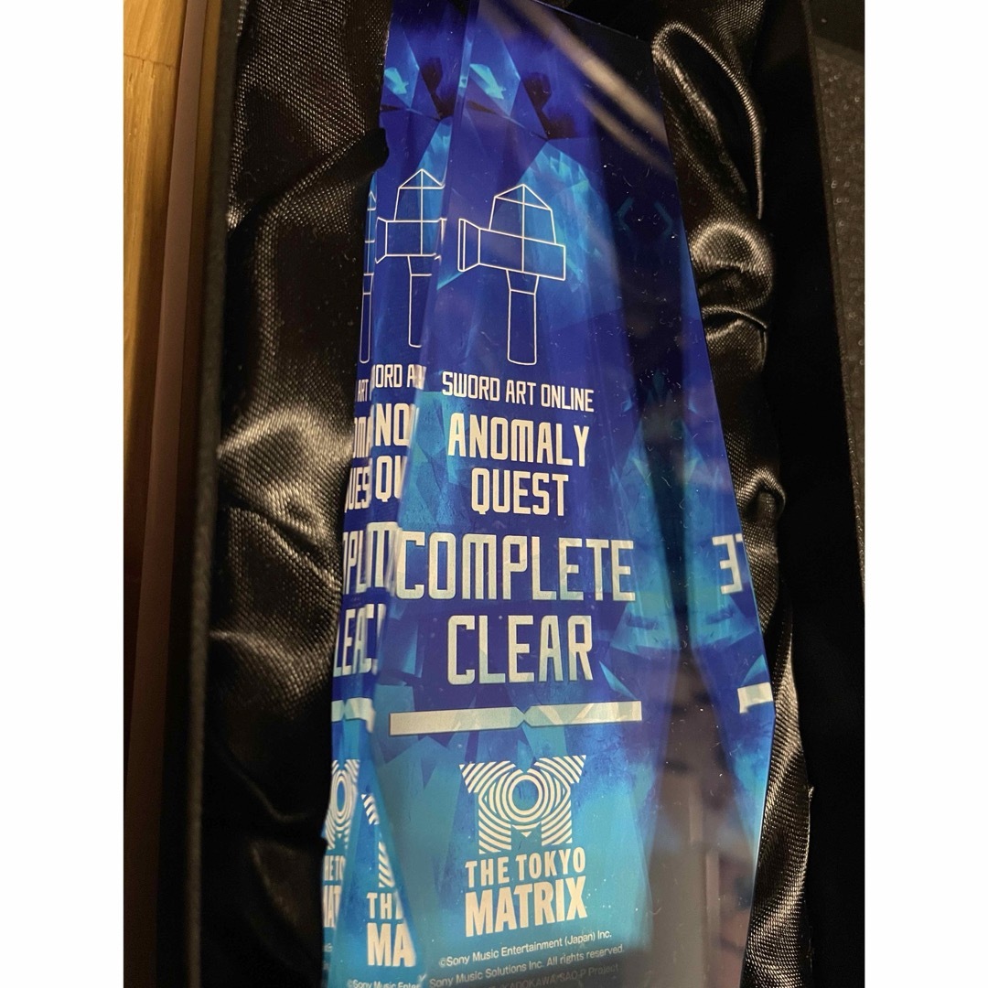 ソードアート・オンライン アノマリークエストクリア達成結晶 ソード