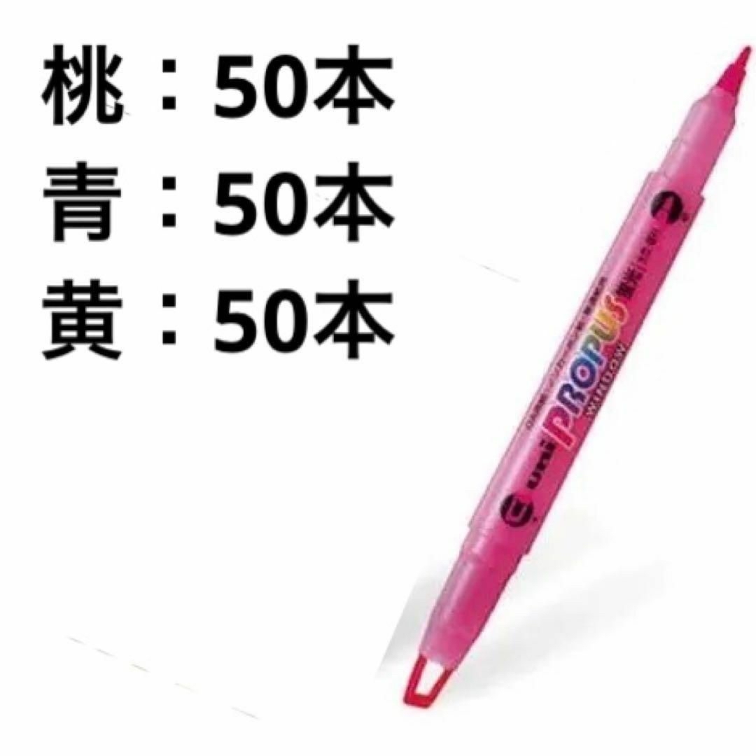 honobono ダイカットマスキングテープ 4種類セット