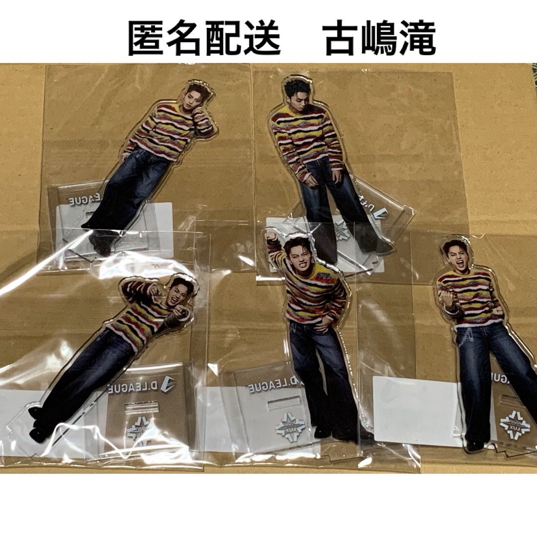 佐藤陽 アクリルスタンド SEGA SAMMY LUX Dリーグ TJBB 佐藤陽 THE JET