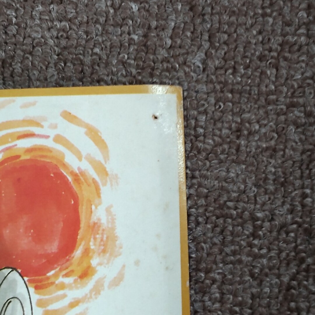 鴨川つばめ/マカロニほうれん荘 サイン色紙の通販 by まろすけ3198's