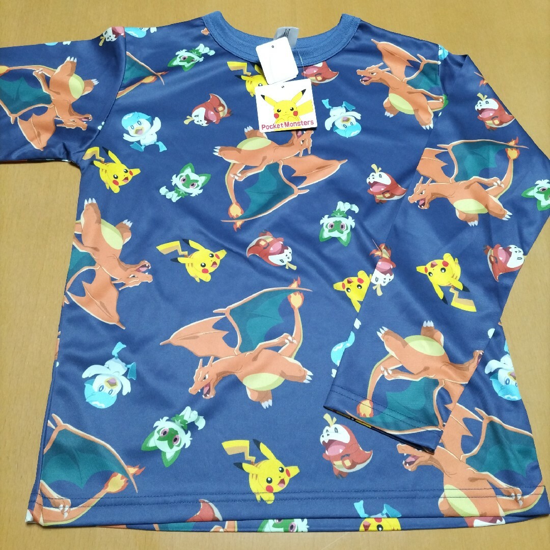 ファミリア青い長袖Tシャツ 動物刺繍 90cm