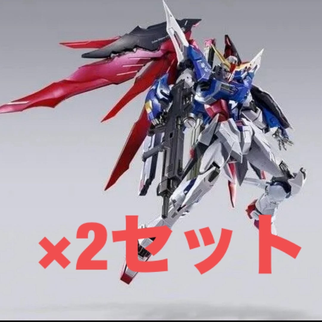 久川凪 久川颯 PLUM限定 顔パーツ付き フィギュア 二体セット