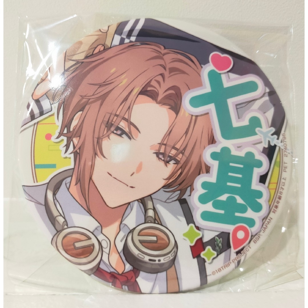 エイトリ 斜木七基 ファンミーティング ファンミ 缶バッジ 20個