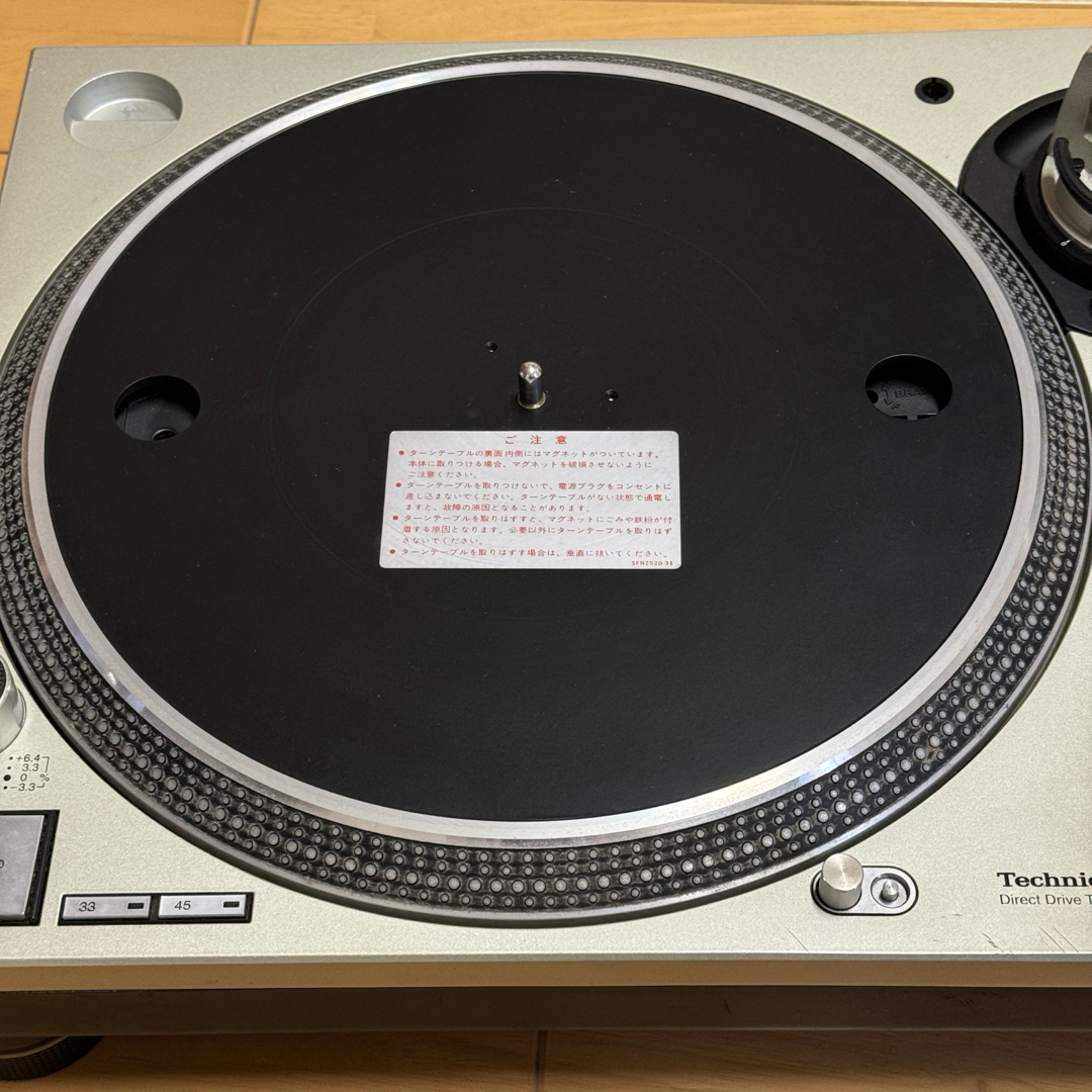 Technics SL-1200MK5G 2台セット テクニクス Technics SL-1200MK5G 2台
