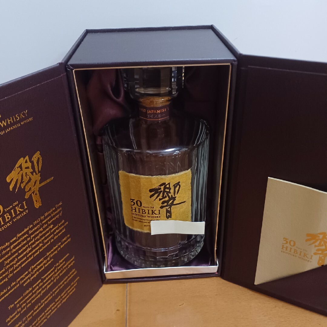 サントリーウイスキー響30年 700ml 空瓶 Suntory サントリー 響 30年