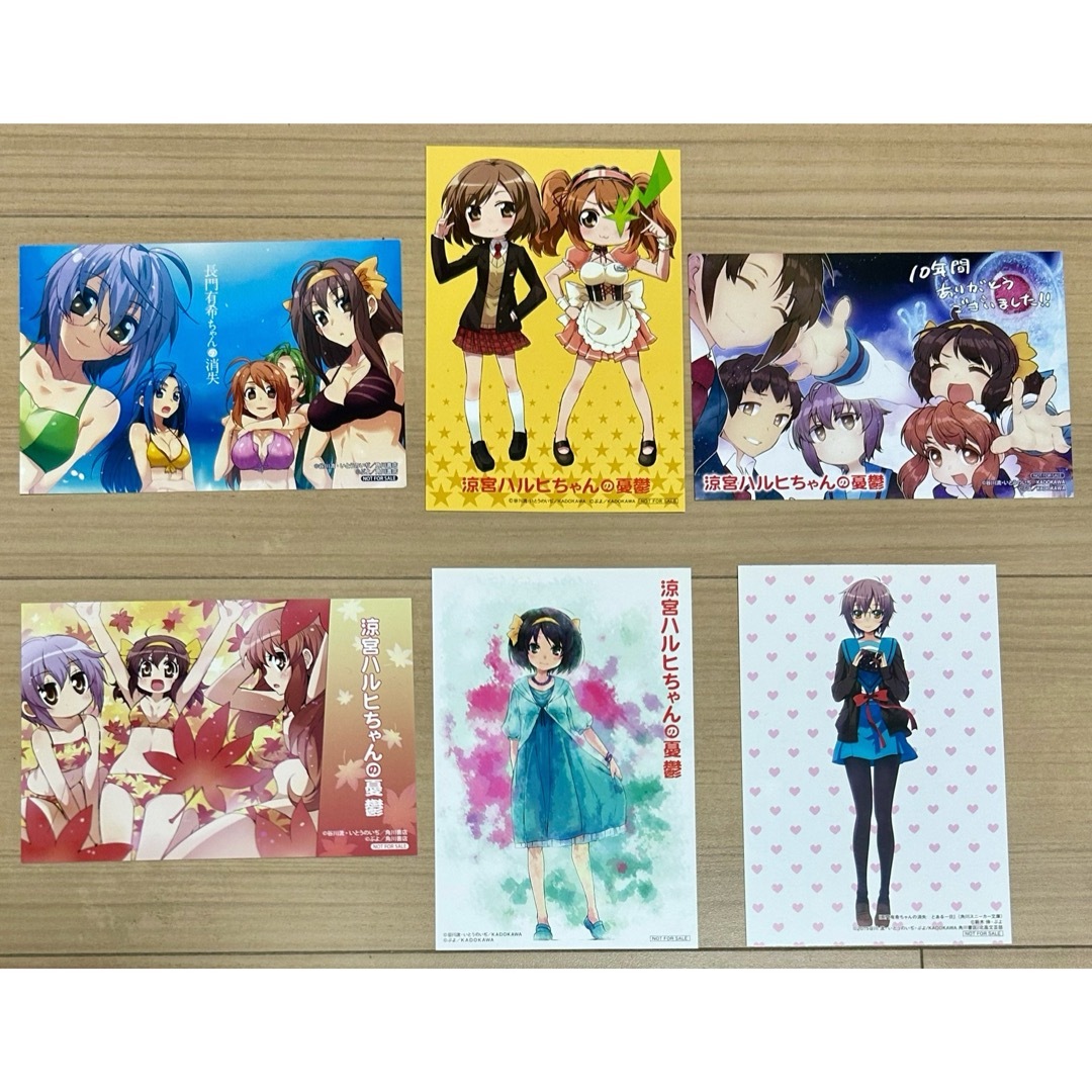 涼宮ハルヒの憂鬱 コレクターズセルアルバム 京アニショップ 限定