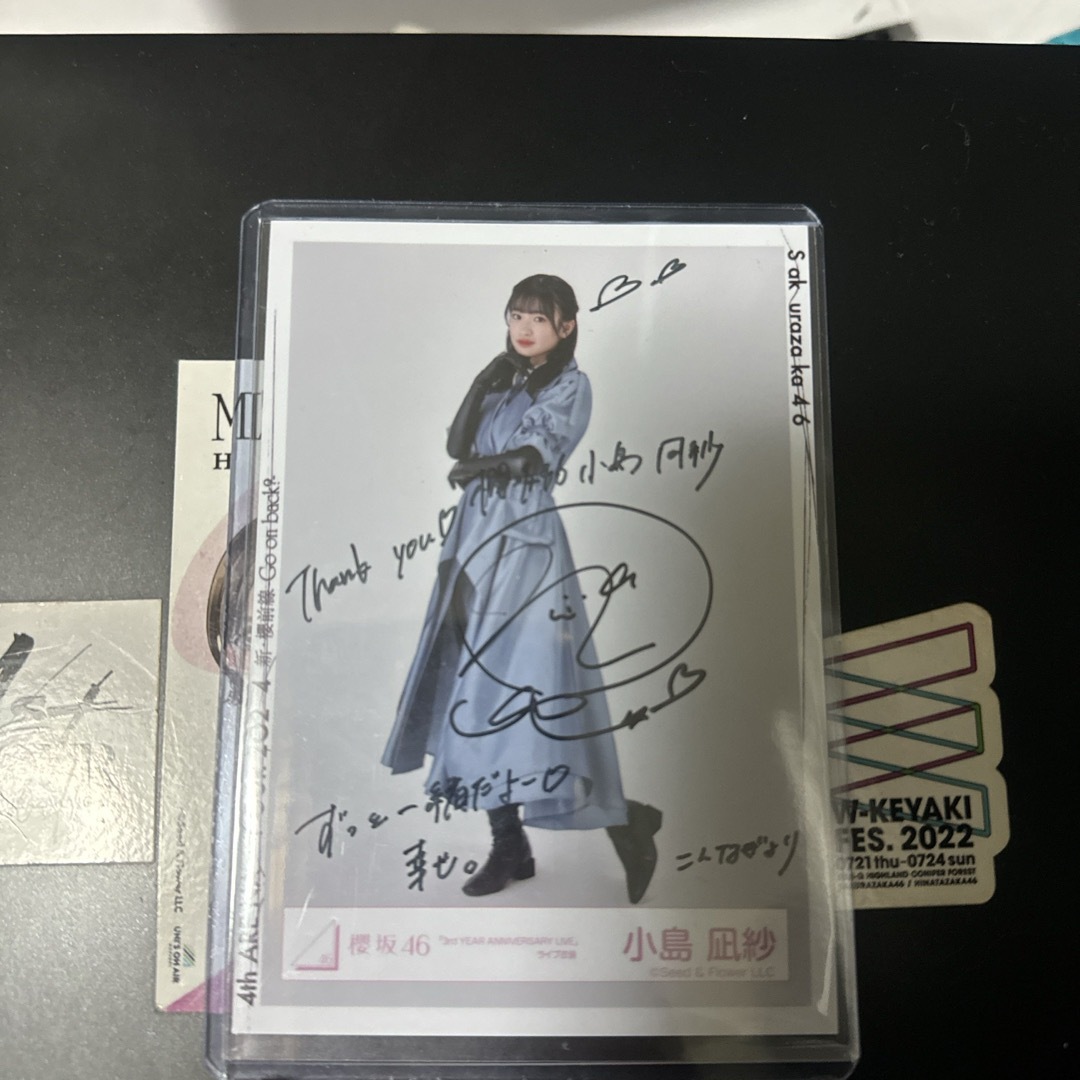 小島凪紗 サイン入り生写真 櫻坂46 小島凪紗 直筆サイン 生写真 - メルカリ