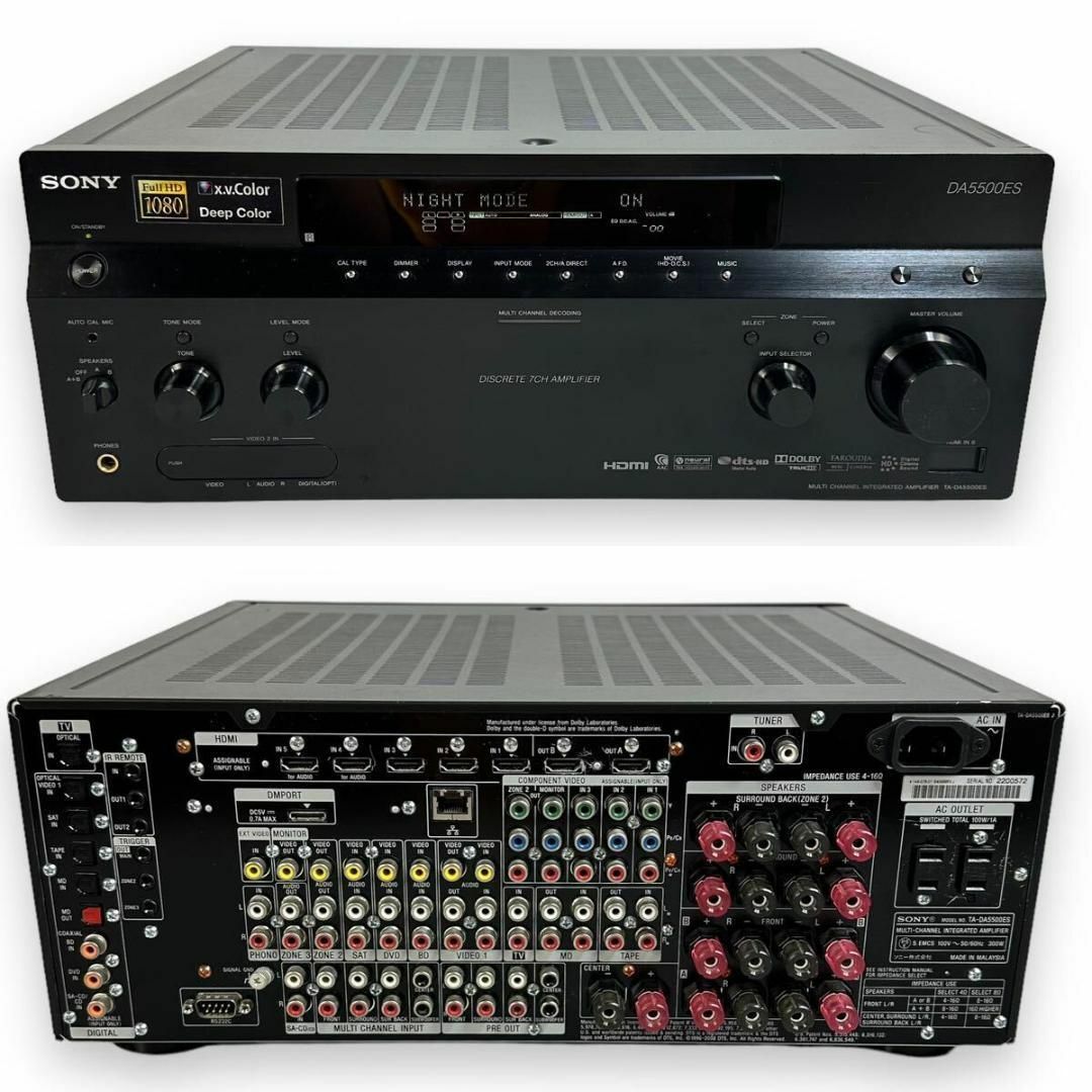 美品】SONY AVアンプ TA-DA5500ES リモコン2個付き C993455