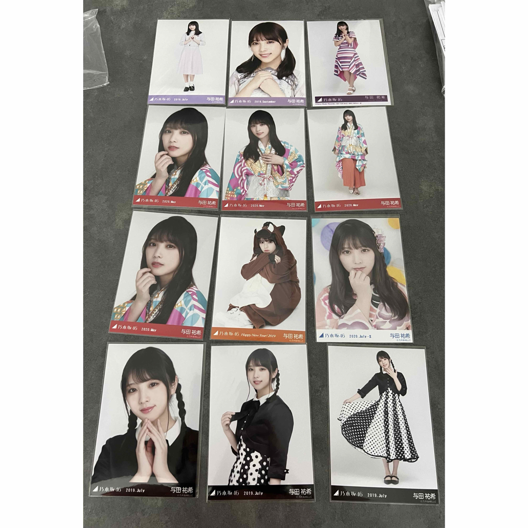 乃木坂46 与田祐希 生写真 まとめ売り 生写真 与田祐希 3種コンプ まとめ