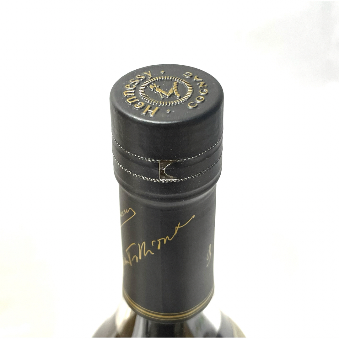 未開栓 ヘネシー Hennessy Private Reserve 700ml