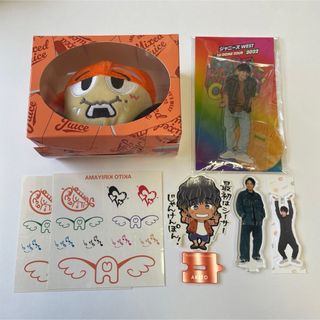 Aぇ! group ちびぬい ミニのぼり