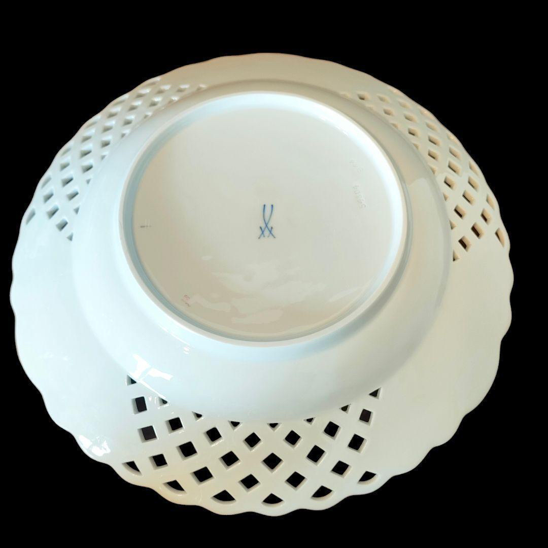 26㎝☆シューマン ババリア 金彩エッジ オープンワーク メッシュ 1級品