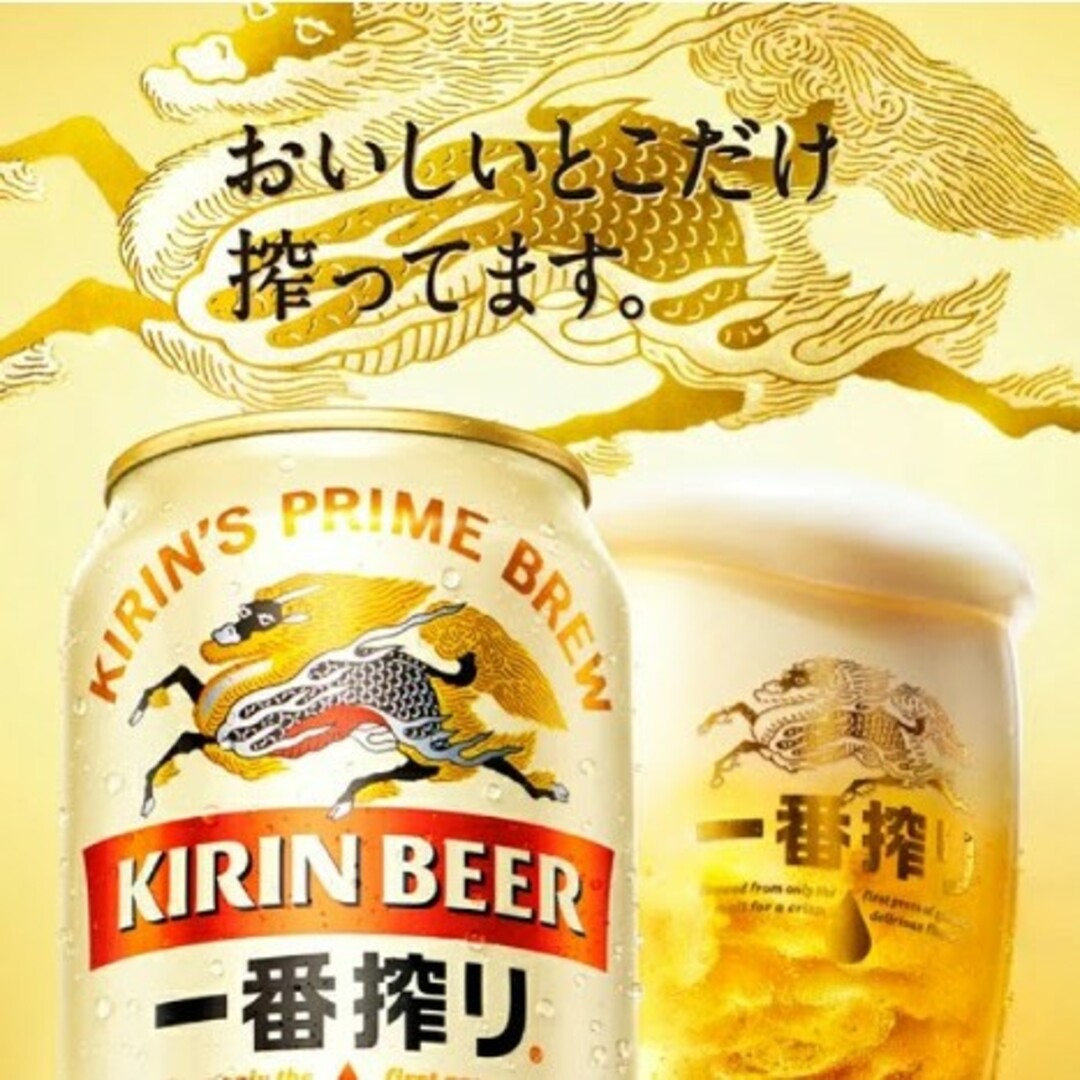 バリーズティー 紅茶 4個セット BARRRY´S TEA GOLD