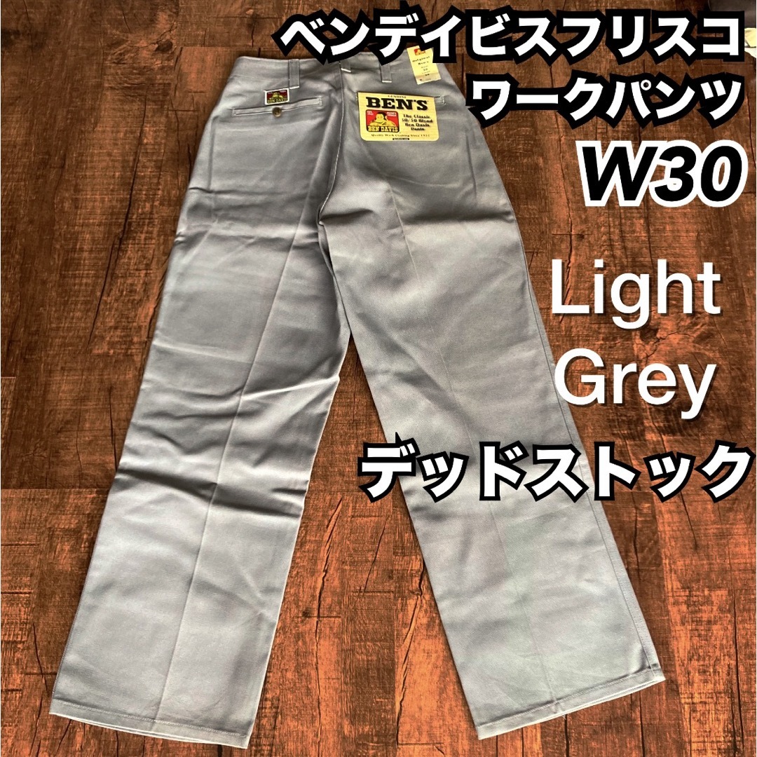 80s〜90s ben davis フリスコパンツ USA製 黄タグ ゴリラ 90's BEN