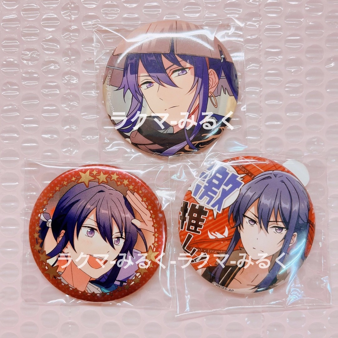 あんスタ 神崎颯馬 缶バッジ 20 あんスタ 神崎颯馬 缶バッジ 20点