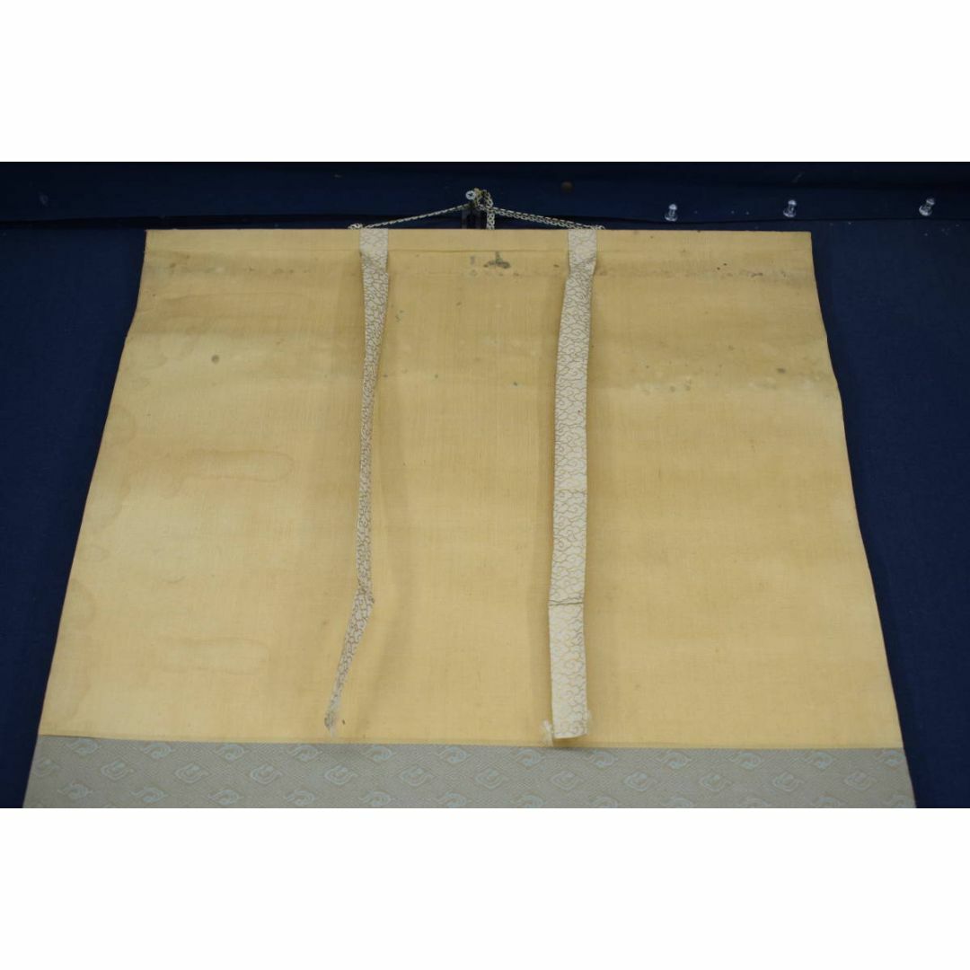 真作/森寛斎/菅原道真公図/掛軸☆宝船☆Z-450