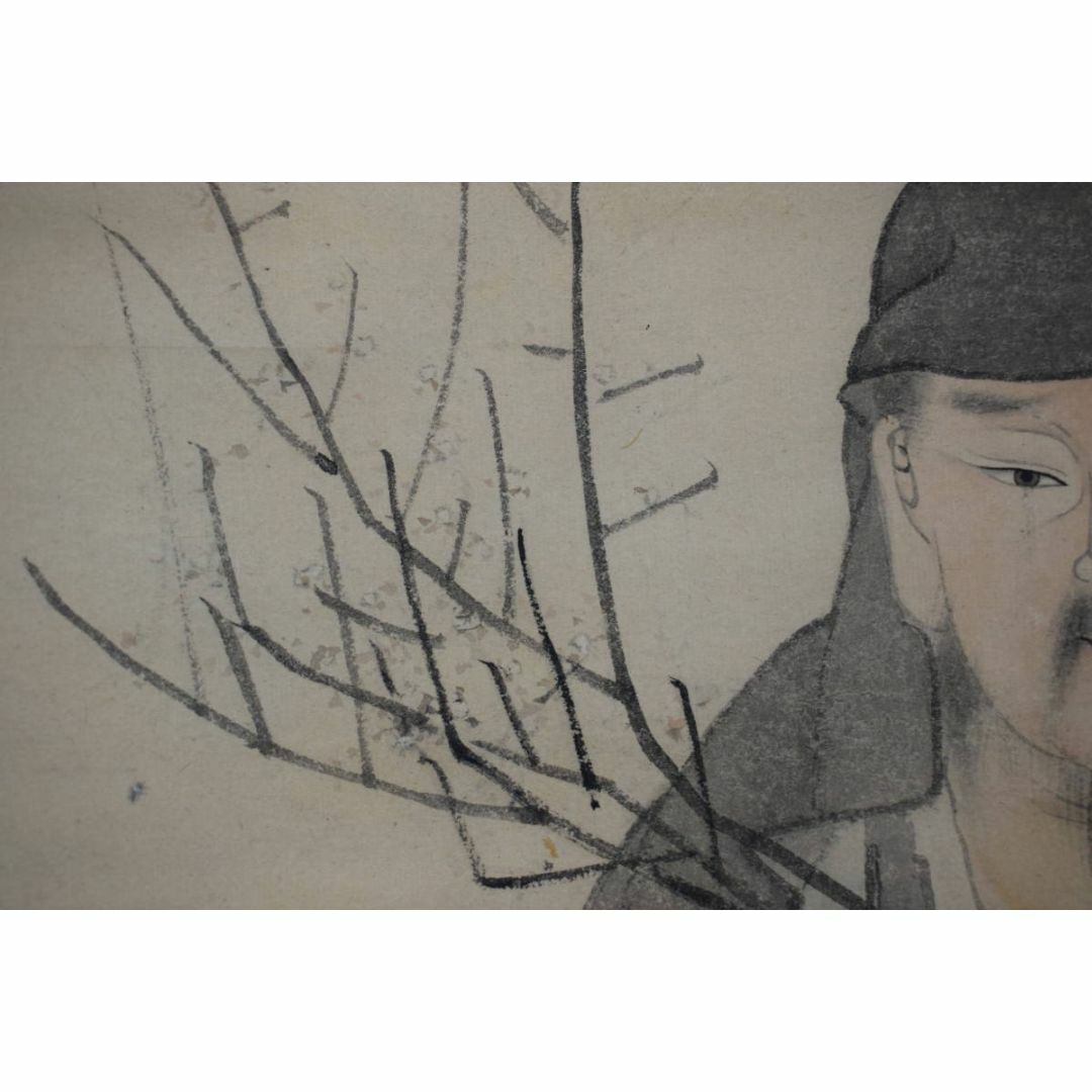 真作】森寛斎/菅原道真公図/掛軸☆宝船☆Z-450 真作】森寛斎/菅原道真