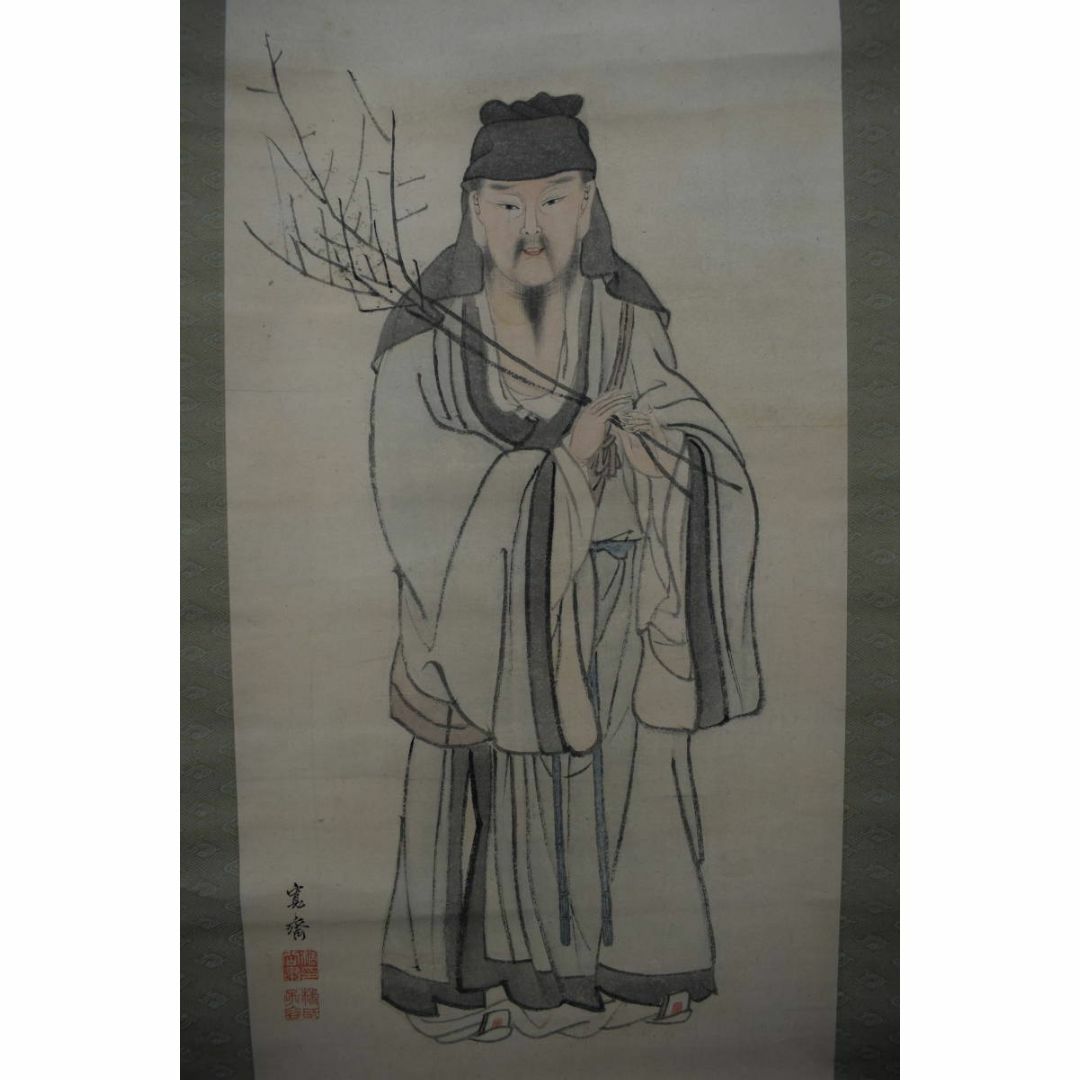 真作】森寛斎/菅原道真公図/掛軸☆宝船☆Z-450 真作】森寛斎/菅原道真