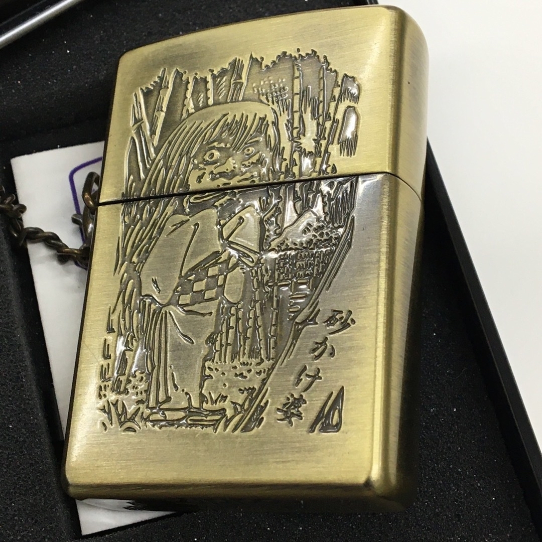 ZIPPO - ZIPPO ジッポー 限定 水木しげる作画50周年記念 爺婆妖怪 良品