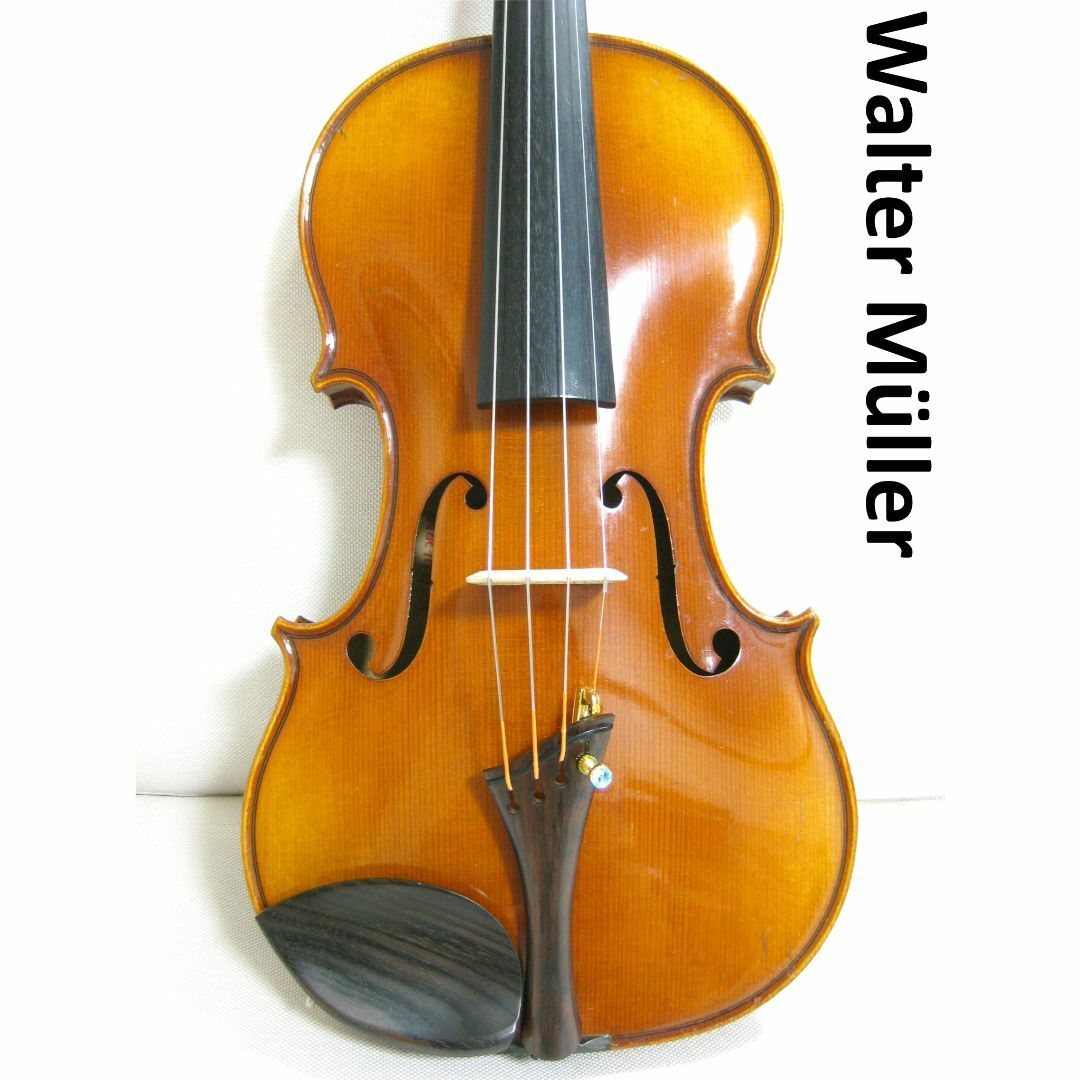 ドイツ製 4/4バイオリン 裏板一枚板 Walter E. Sandner ドイツ製 4/4