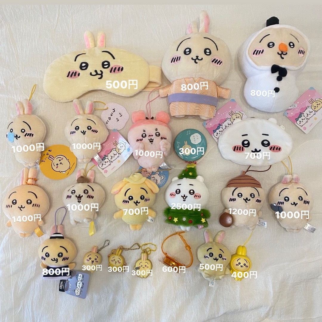 ちいかわ - ちいかわうさぎグッズまとめ売りの通販 by cana's shop